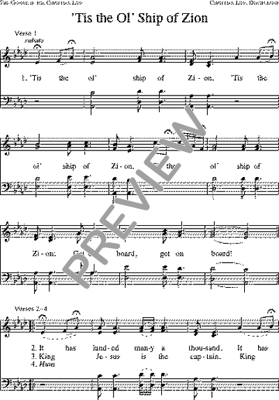 Score placeholder