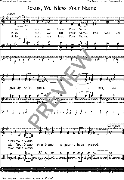 Score placeholder