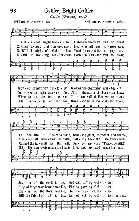 American Junior Church School Hymnal page 76