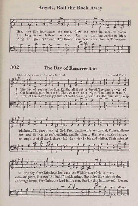 The American Service Hymnal: a collection of the great hymns and gospel songs, new and old, whose melodies and truths will meet the needs of all churches page 307