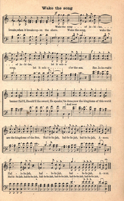Bethany Hymns: A compilation of Choice Songs and Hymns page 109