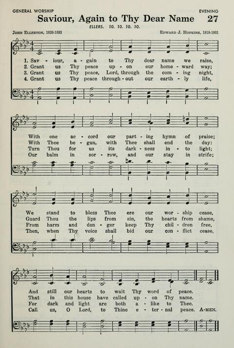Baptist Hymnal 1956 page 23