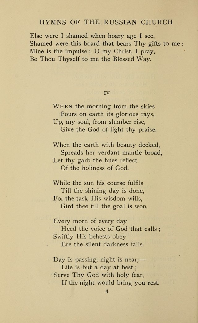 Hymns of the Russian Church: being translations, centos, and suggestions from the Greek office books with an introduction page 4