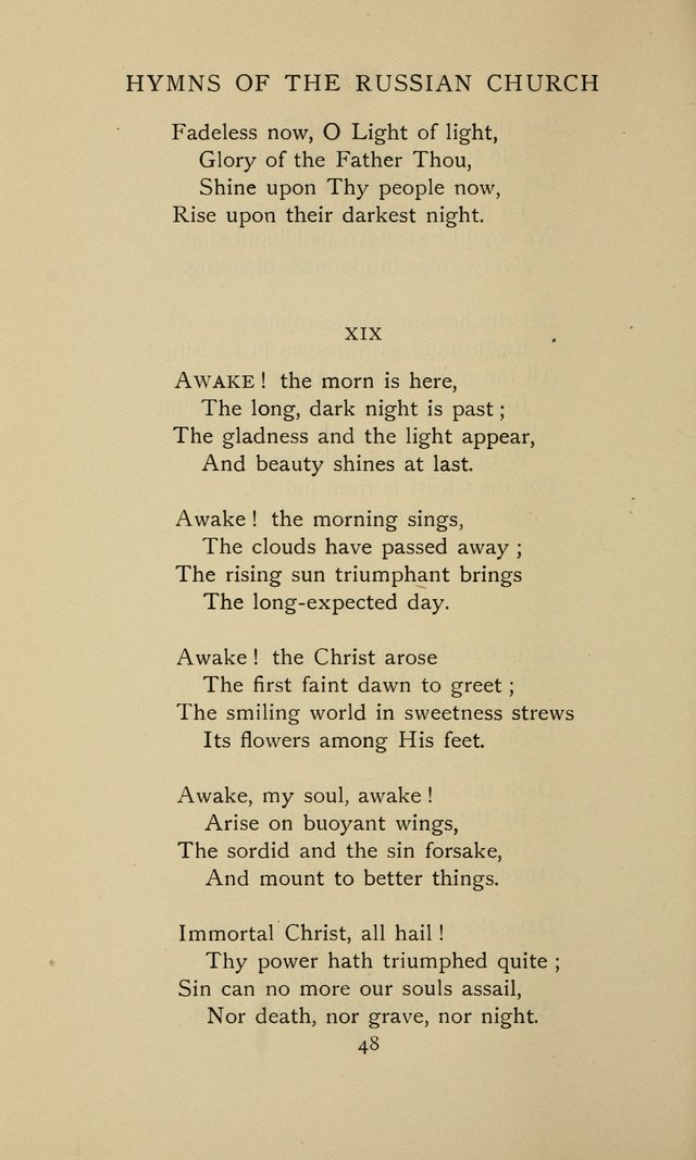 Hymns of the Russian Church: being translations, centos, and suggestions from the Greek office books with an introduction page 48