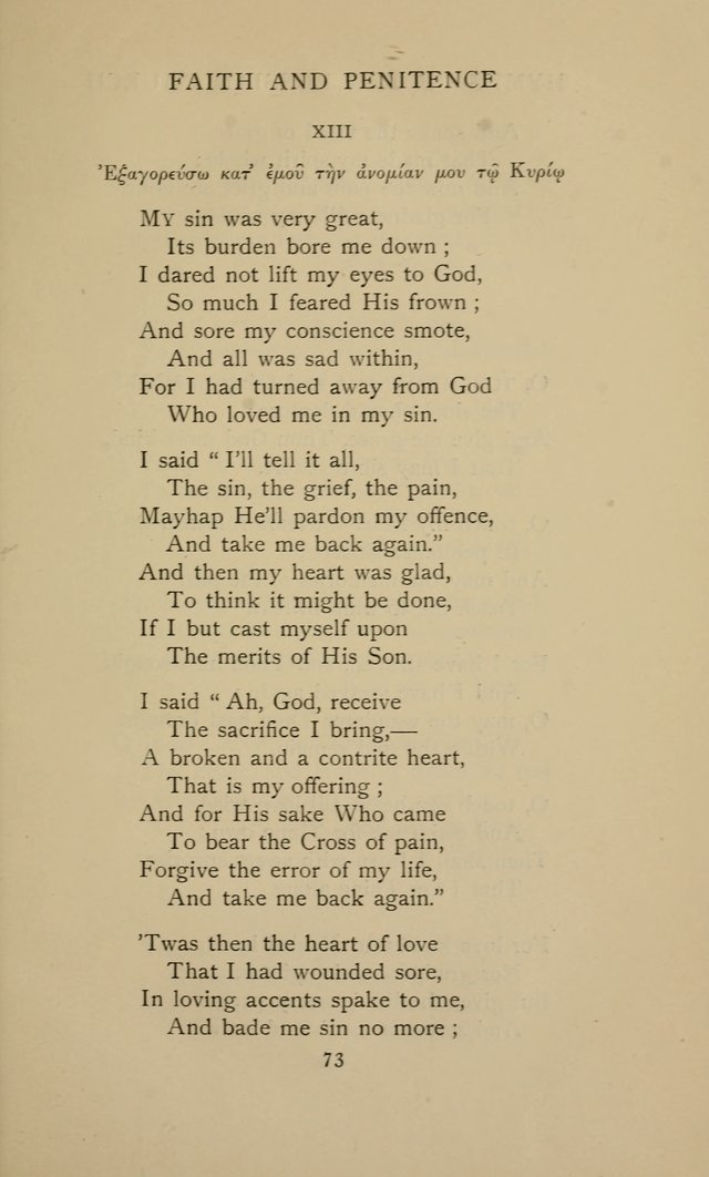 Hymns of the Russian Church: being translations, centos, and suggestions from the Greek office books with an introduction page 73