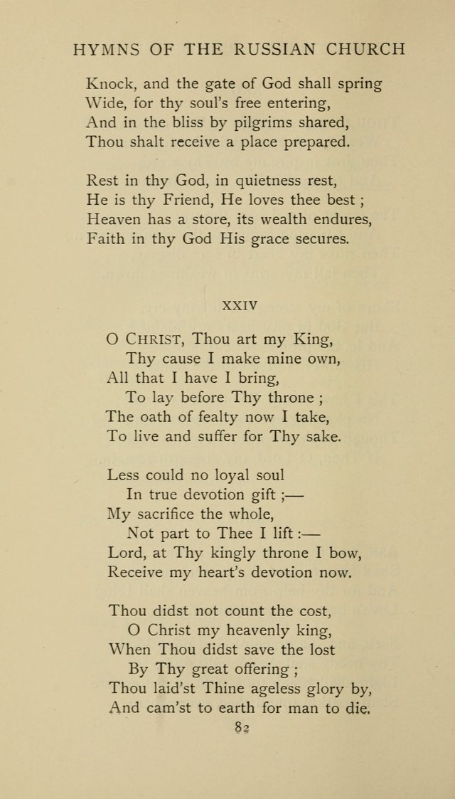 Hymns of the Russian Church: being translations, centos, and suggestions from the Greek office books with an introduction page 82