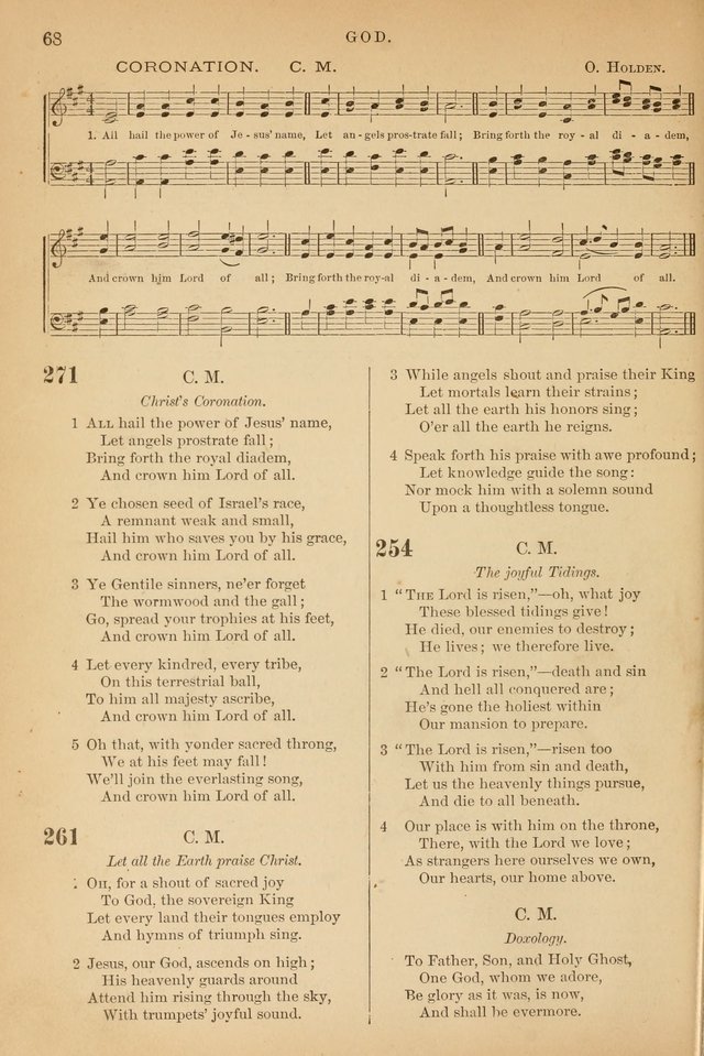 The Baptist Hymn and Tune Book, for Public Worship page 77