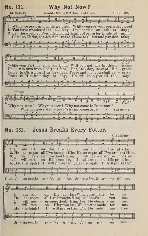 Choice Collections: a special selection of sacred songs with brief sketches of the leading authors (With supplement) page 123
