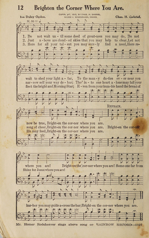 Choice Collections: a special selection of sacred songs with brief sketches of the leading authors (With supplement) page 14