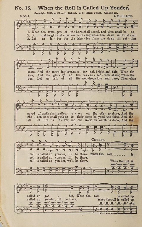 Choice Collections: a special selection of sacred songs with brief sketches of the leading authors (With supplement) page 20
