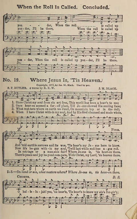 Choice Collections: a special selection of sacred songs with brief sketches of the leading authors (With supplement) page 21