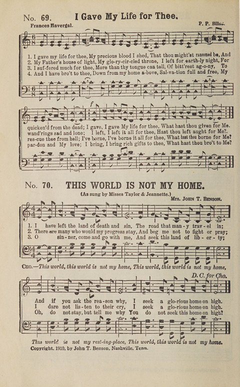 Choice Collections: a special selection of sacred songs with brief sketches of the leading authors (With supplement) page 70