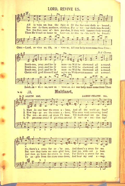 The Complete Church Hymnal page 17