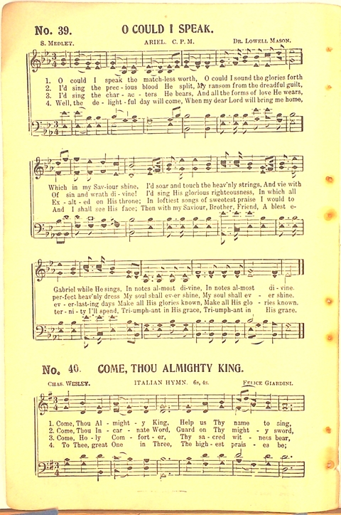 The Complete Church Hymnal page 22