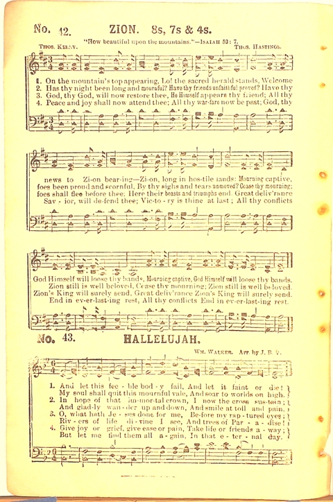 The Complete Church Hymnal page 24