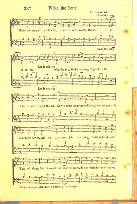 The Complete Church Hymnal page 288