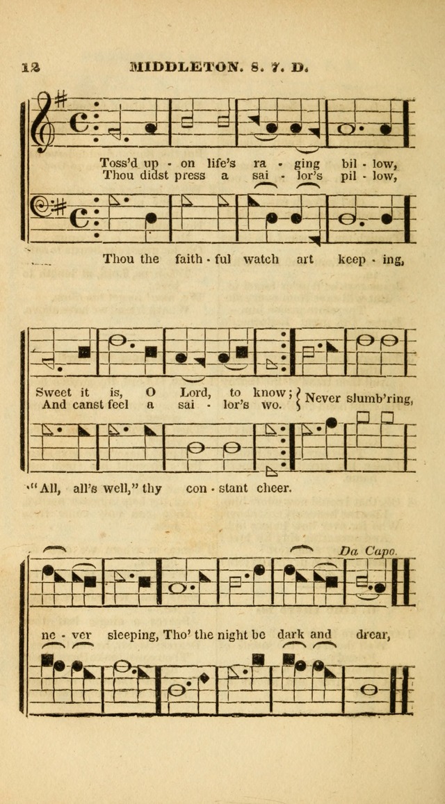 The Christian Lyre: adapted for use in families, prayer meetings, and revivals of religion page 12