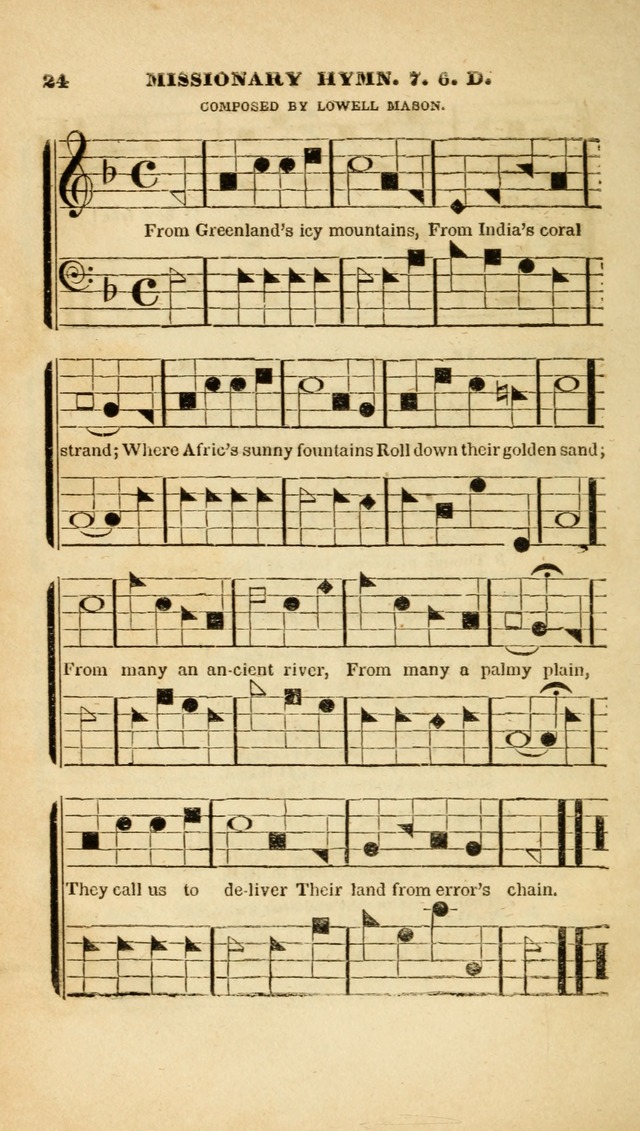 The Christian Lyre: adapted for use in families, prayer meetings, and revivals of religion page 24