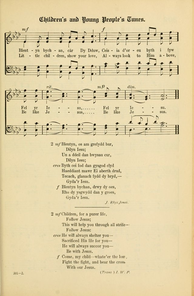 Cân a Mawl: llyfr hymna a thonau Methodistiaid Calfinaidd Unol Dalaethau yr America=Song and Praise: the hymnal of the Calvinistic Methodist Church of the United States of America page 331