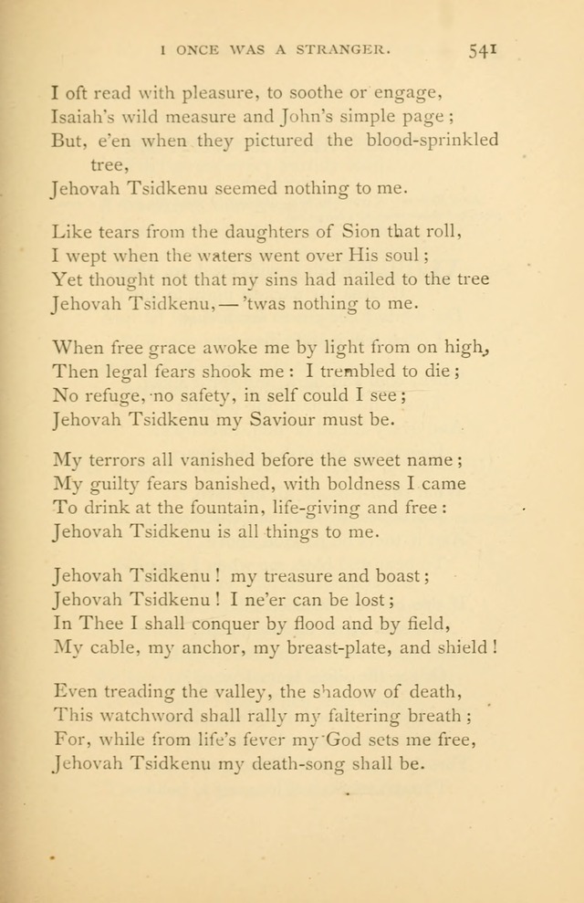 Christ in Song page 541