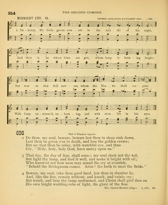 Carmina Sanctorum: a selection of hymns and songs of praise with tunes page 357