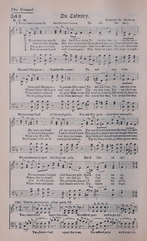 Celestial Songs: a collection of 900 choice hymns and choruses, selected for all kinds of Christian Getherings, Evangelistic Word, Solo Singers, Choirs, and the Home Circle page 294