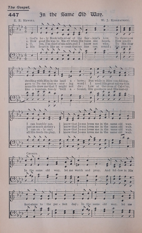 Celestial Songs: a collection of 900 choice hymns and choruses, selected for all kinds of Christian Getherings, Evangelistic Word, Solo Singers, Choirs, and the Home Circle page 390