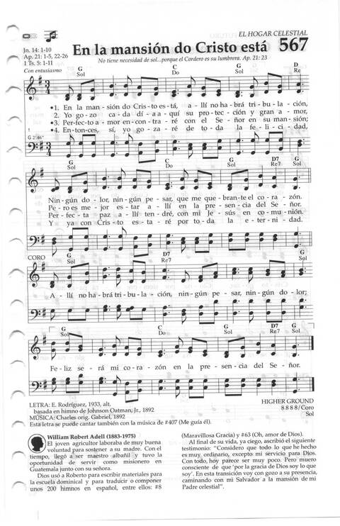 Celebremos Su Gloria page 533