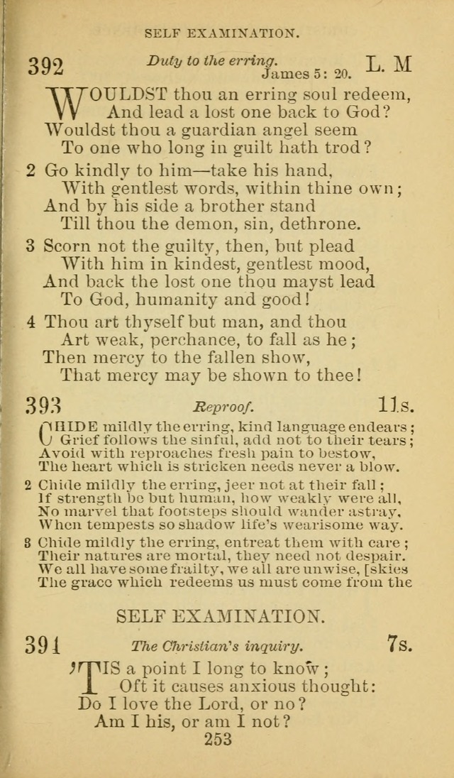A Collection of Spiritual Hymns: adapted to the Various Kinds of Christian Worship, and especially designed for the use of the Brethren in Christ. 2nd ed. page 255