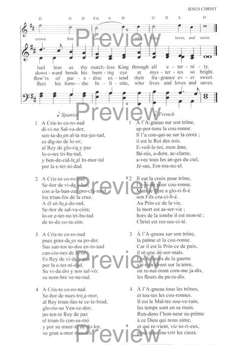 Community of Christ Sings page 43