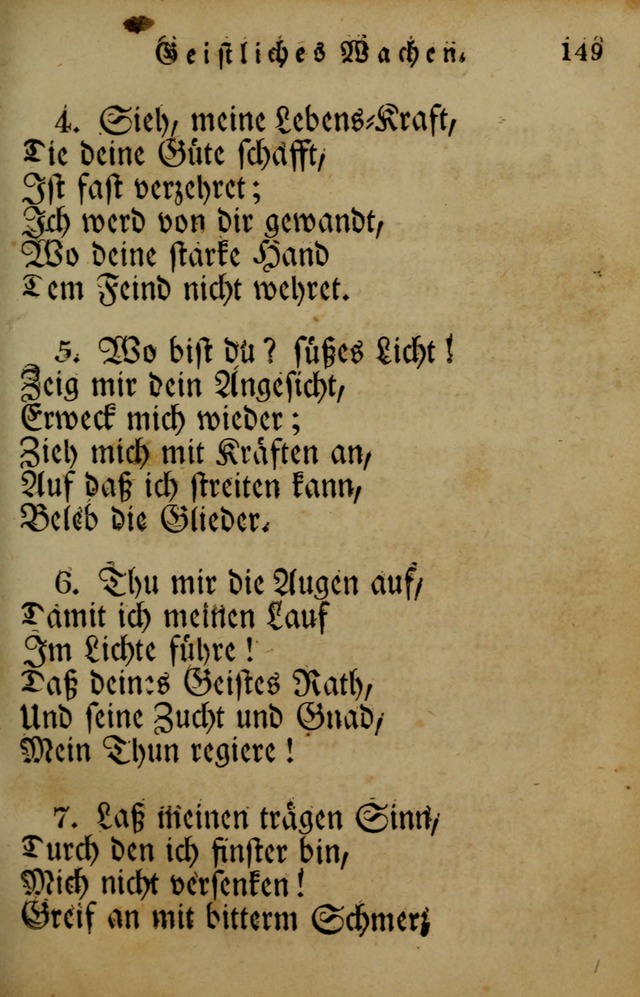 Die Gemeinschaftliche Liedersammlung: zum allgemeinen Gebrauch des wahren Gotrtesdienstes; mit einem inhalt sammt zweisachem Register versehen (4th Aufl) page 151