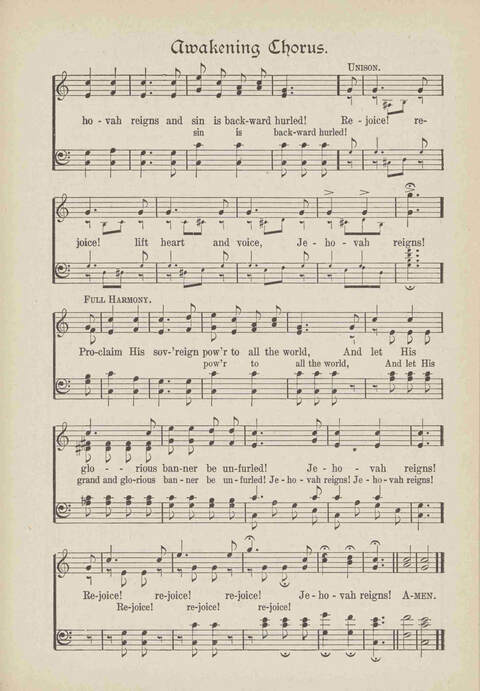 The Excell Hymnal: for the church and Sunday school page 225