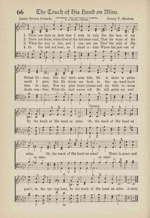 The Excell Hymnal: for the church and Sunday school page 66