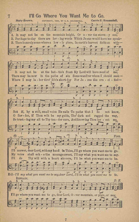 Faith Inspiring Songs page 7