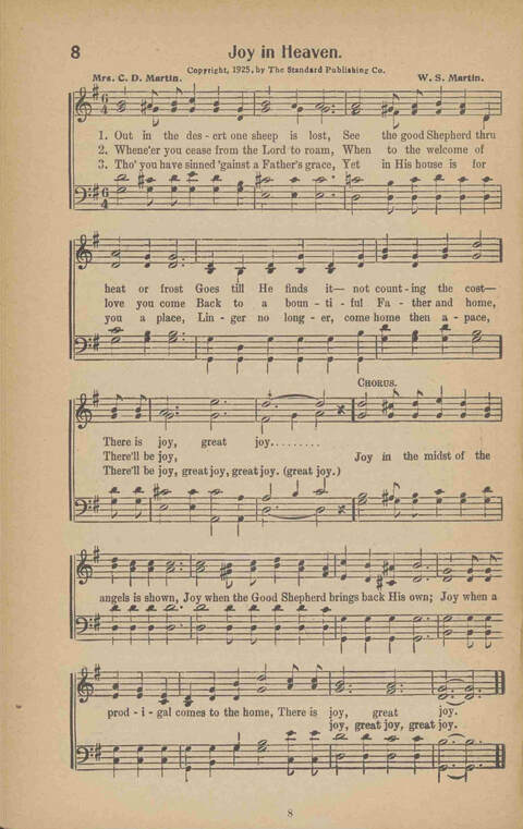 Faith Inspiring Songs page 8