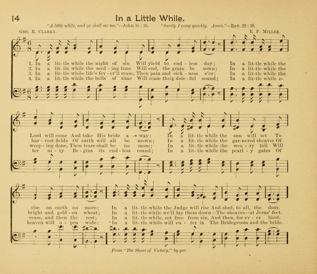 Gates Ajar: a collection of hymns and tunes for use in Sunday schools, praise and prayer meetings page 14