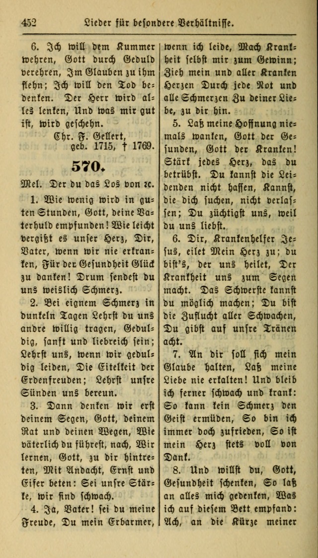 Gesangbuch der Evangelischen Kirche: herausgegeben von der Deutschen Evangelischen Synode von Nord-Amerika page 452