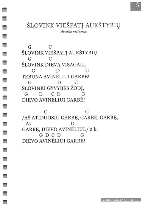 Giesmynas: Vilniaus Laisvųjų Krikščionių Bažnyčios page 151