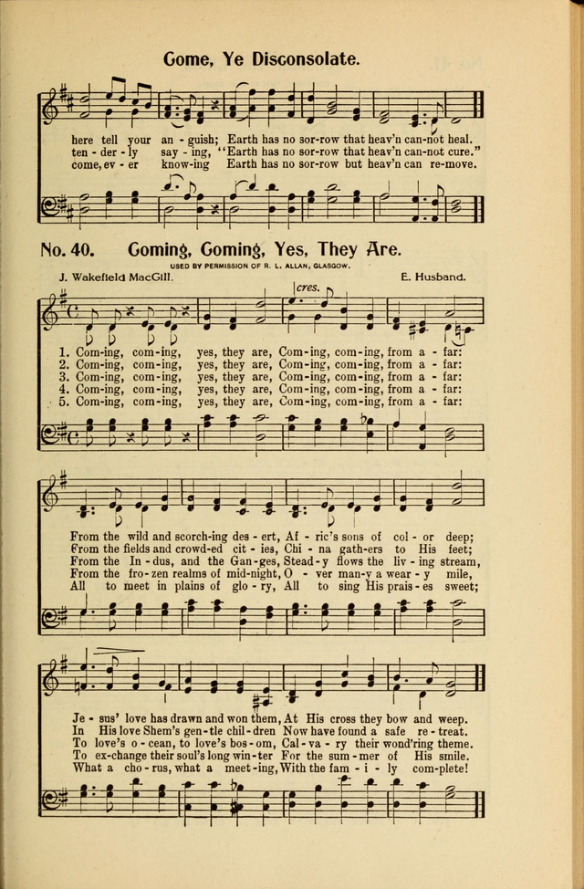 Great Songs of the Church page 27