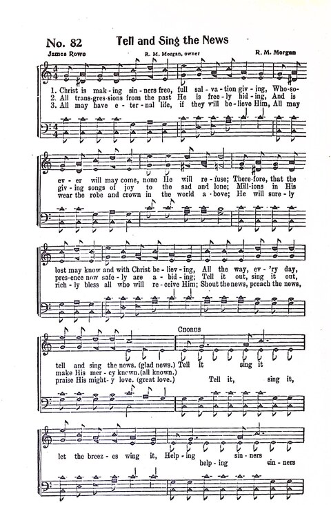 Harbor Bells [no. 1]: our 1925 book for Sunday schools, singing schools, revivals, conventions, and general use in all religious gatherings page 83