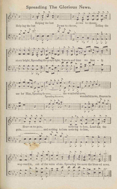 Harvest Carols: for the church, Sunday school, singing convention, singing school and all religious work and worship page 79