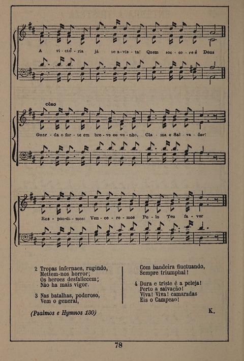 Hymnario ou Collecção de Musicas Sacras page 78
