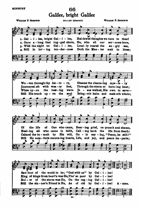 Hymns of the Centuries: Sunday School Edition page 76