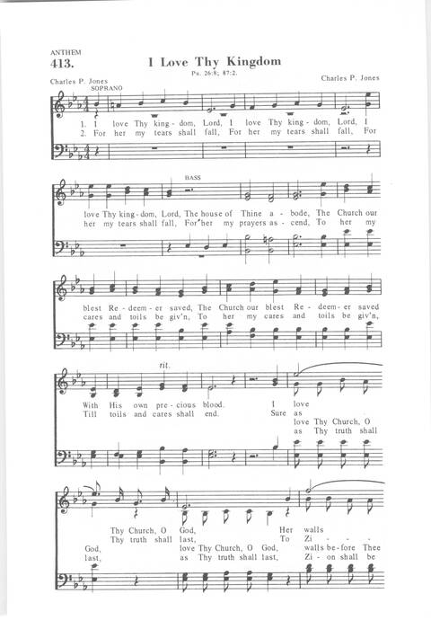 His Fullness Songs page 384