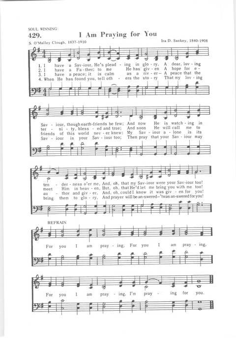 His Fullness Songs page 417