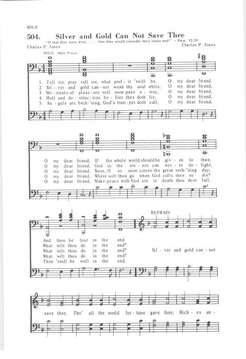 His Fullness Songs page 481