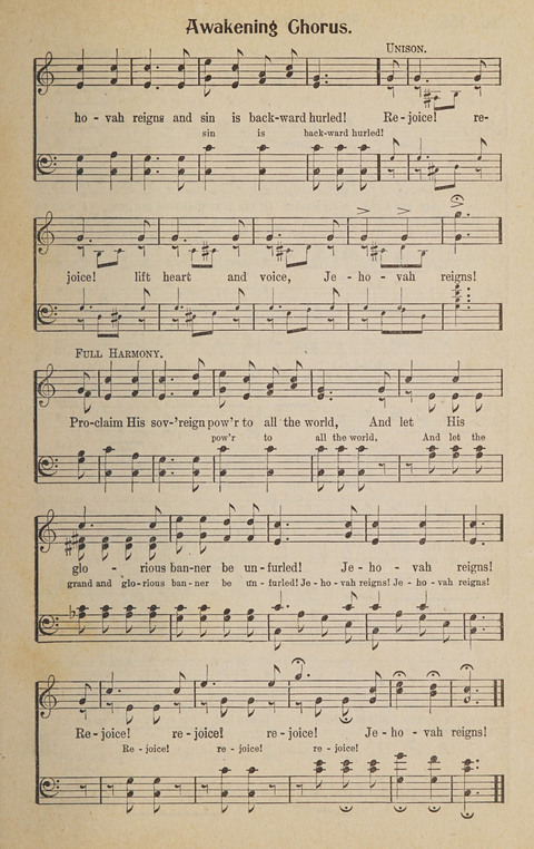 Hosanna in the Highest: a choice selection of beautiful gospel songs for the Sunday school, church, the home, and evangelistic services page 161