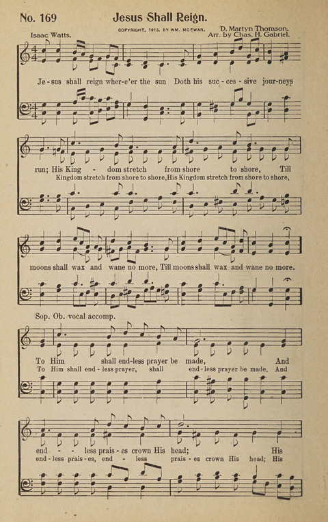 Hosanna in the Highest: a choice selection of beautiful gospel songs for the Sunday school, church, the home, and evangelistic services page 182
