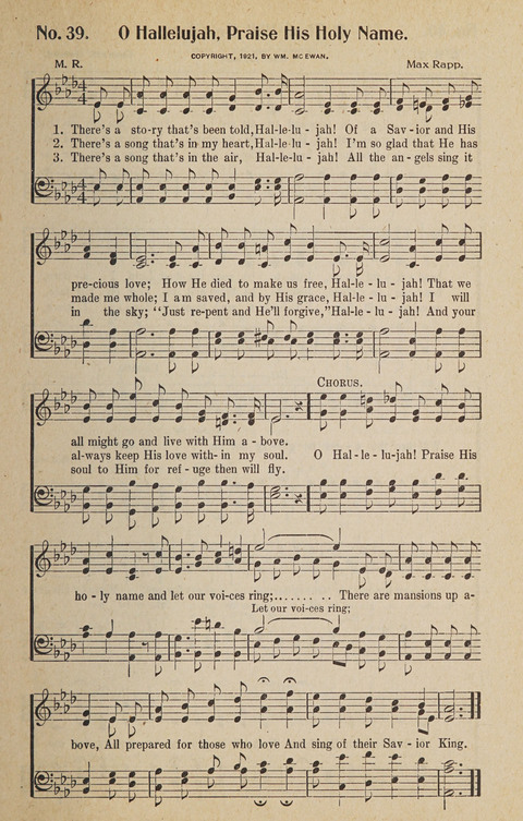 Hosanna in the Highest: a choice selection of beautiful gospel songs for the Sunday school, church, the home, and evangelistic services page 39