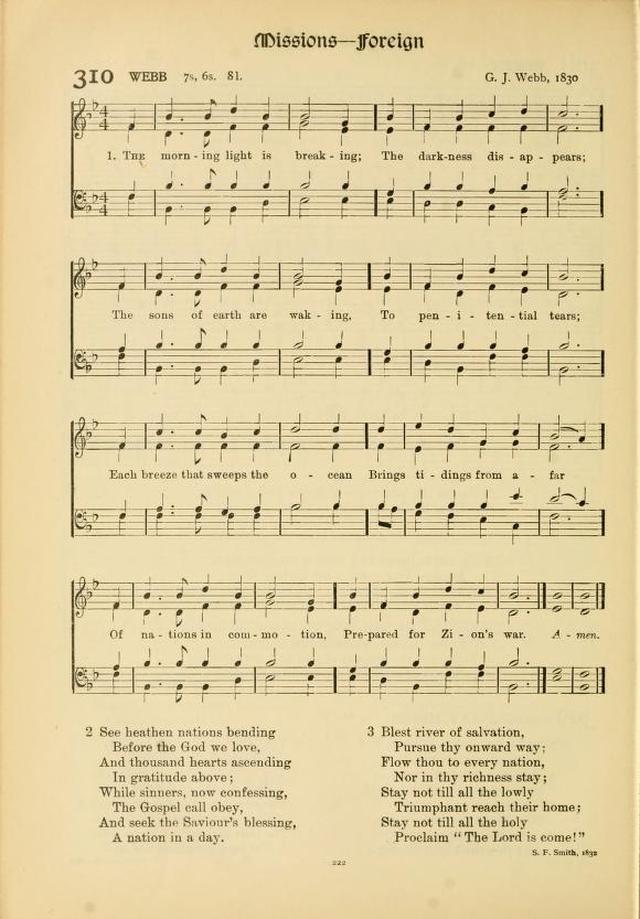 Hymns of Worship and Service (Chapel Ed., 4th ed.) page 226
